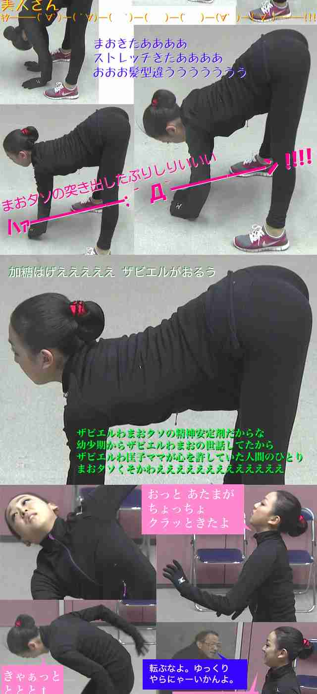 クロちゃん、結婚願望語るも「今はみんなに夢を与えてあげたい」