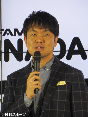 土田晃之、ＮＧＴ騒動の解明へ「徹底的に」（日刊スポーツ） - Yahoo!ニュース