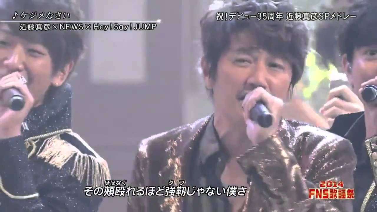 嵐、後輩へのお年玉に戦々恐々　なぜかHey！Say！JUMPの紅白出場も注目の的に