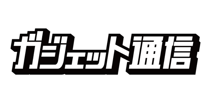 新語・流行語大賞の選出には政治的な意図が？　福島みずほ議員「ダメよ～ダメダメ、集団的自衛権」 ｜ ガジェット通信 GetNews