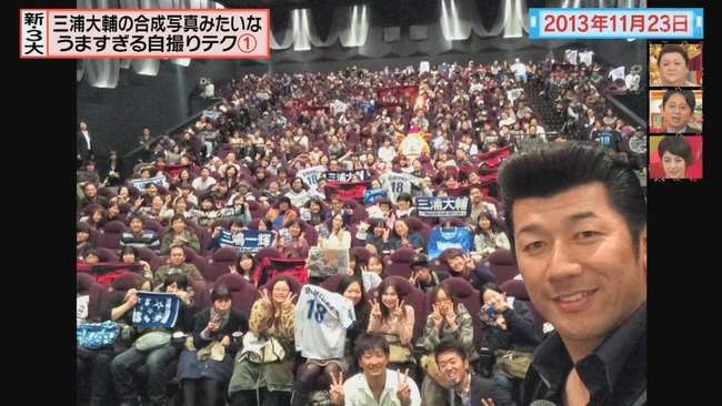 横浜DeNAベイスターズのファンが集まるトピ