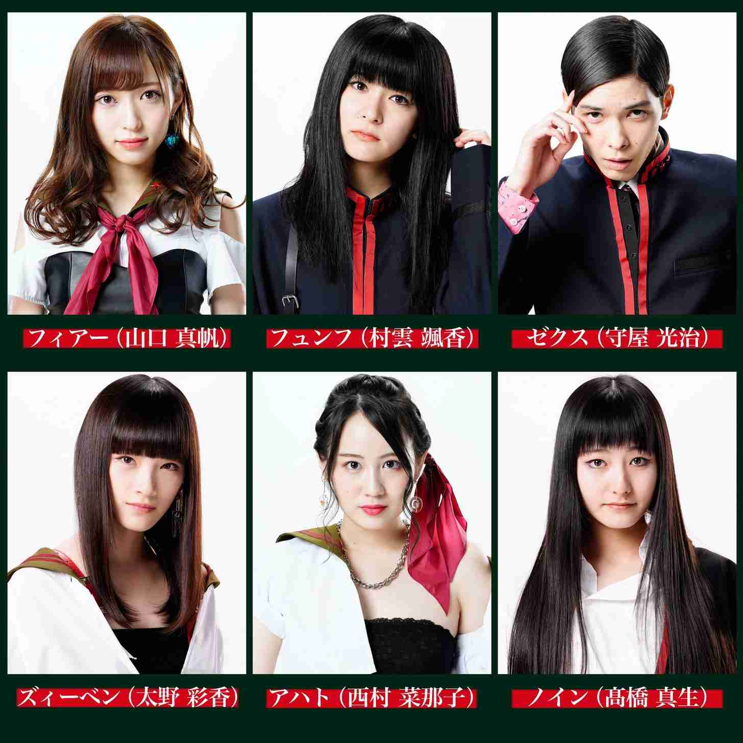 NGT48暴行騒動で20代女性マネジャーも被害に遭っていた！ガムテープでぐるぐる巻きにされる