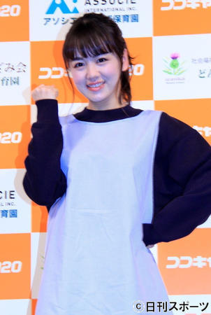 19歳伊原六花「根拠ないけど」恋愛対象48歳まで