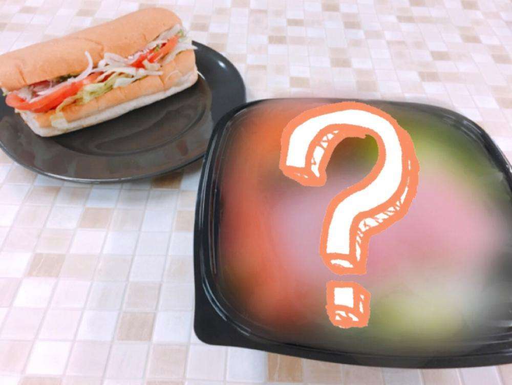 サブウェイ通も知らない！？　覚えておくと便利な「プラス300円メニュー」。 : 東京バーゲンマニア