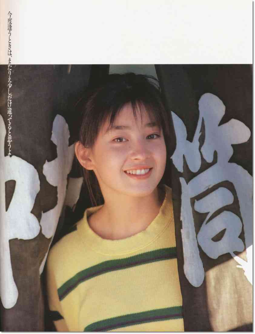 宮沢りえ、美へのこだわり明かす 愛娘の様子も