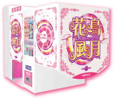 90年代生まれが集まるトピ