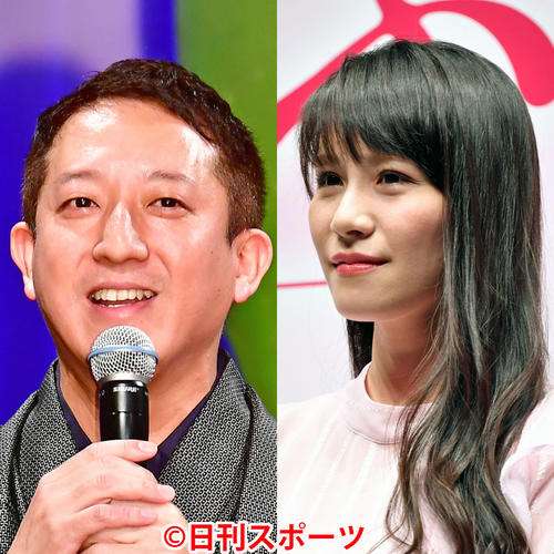Ｐｅｒｆｕｍｅ西脇綾香とサバンナ高橋茂雄が破局 - 離婚・破局 : 日刊スポーツ