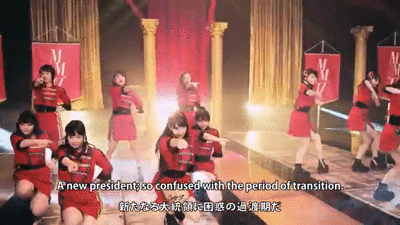 女性アイドルの衣装画像
