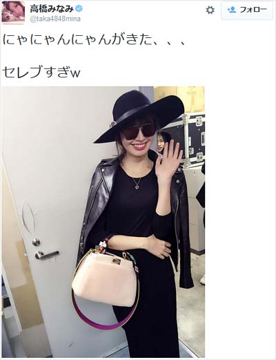 小嶋陽菜、美尻を大胆露出したスイムウェア姿披露「ダイナマイトボディ」「白くてモチモチ」