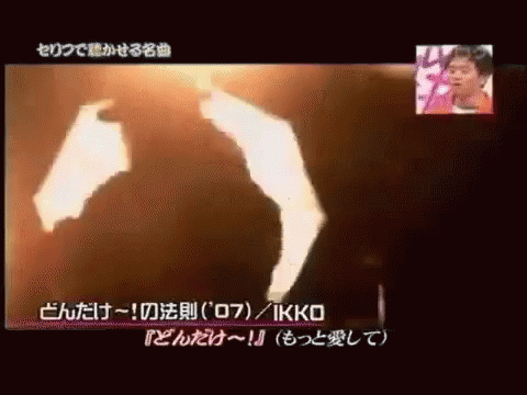 A型はIkkoさん、B型は侍、O型はコロ助、AB型はヒロシ言葉で雑談するトピ