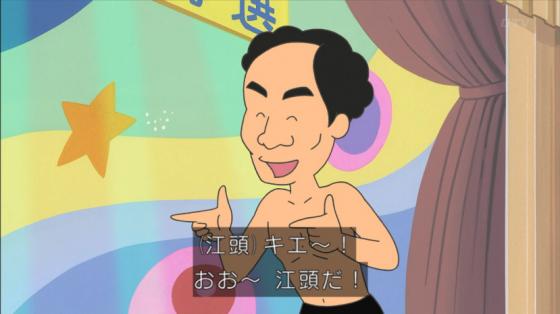 【ドラマ・映画・アニメ】本人役で出演した有名人