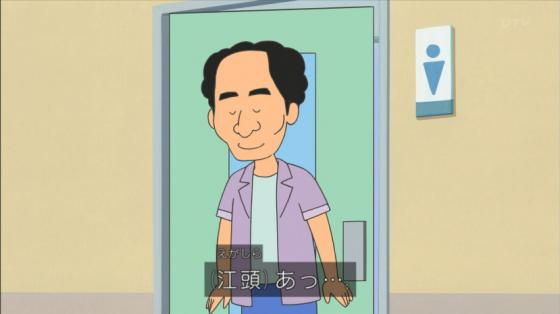【ドラマ・映画・アニメ】本人役で出演した有名人