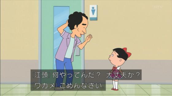 【ドラマ・映画・アニメ】本人役で出演した有名人