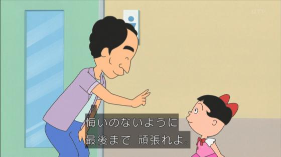 【ドラマ・映画・アニメ】本人役で出演した有名人