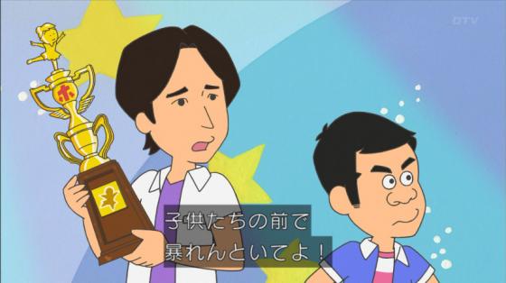 【ドラマ・映画・アニメ】本人役で出演した有名人