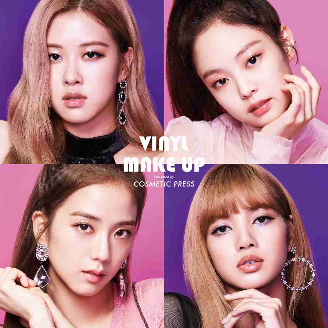 BLACKPINK、日本で資生堂のCMに出演決定！「COSMETIC PRESS ビニールメイクアップ」イメージモデルに（動画あり） - ENTERTAINMENT - 韓流・韓国芸能ニュースはKstyle