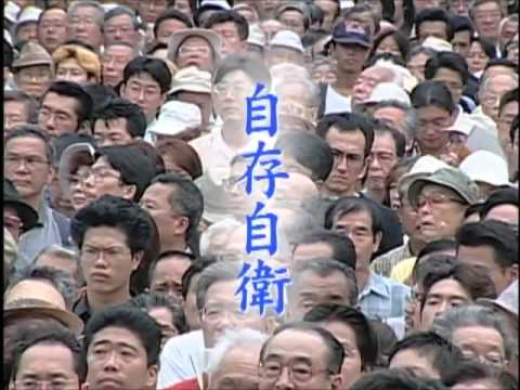 『凛として愛』全編ノーカット版 提供 音癒処かむおん - YouTube