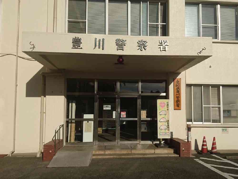 大学院生の男 ツイッターで知り合った16歳少女にみだらな行為で逮捕 別の容疑者の携帯から浮上 愛知（東海テレビ） - Yahoo!ニュース