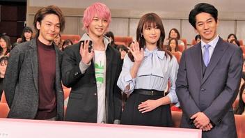 『はじこい』横浜流星の"舌ペロ"に中村倫也・永山絢斗・深田恭子も乗っかり？ | PlusParavi（プラスパラビ）