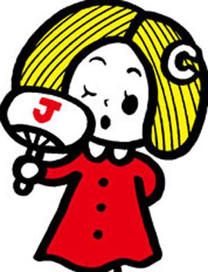 今年、嫌いになったジャニーズは？【ジャニーズファンアンケート 2018】（回答数911）｜ニフティニュース