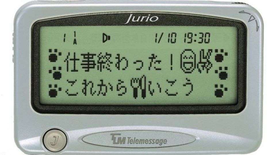 昭和生まれvs平成生まれ！　学校生活のトレンド「あるある」5選