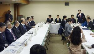 【日韓外交】長嶺駐韓大使「未来志向で進めていく」自民部会で強調    議員からは強硬論が相次ぐ ｜ もえるあじあ(･∀･)