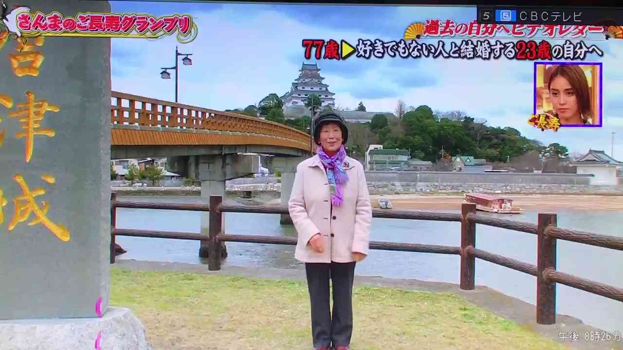 うるっとくる・・・ご長寿グランプリの過去の自分へのビデオレターが切ない | 話題の画像プラス