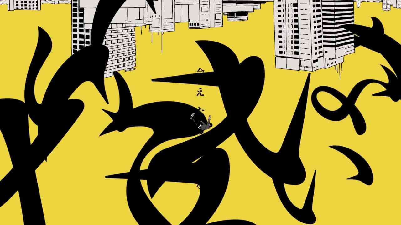 秋山黄色『猿上がりシティーポップ』 - YouTube