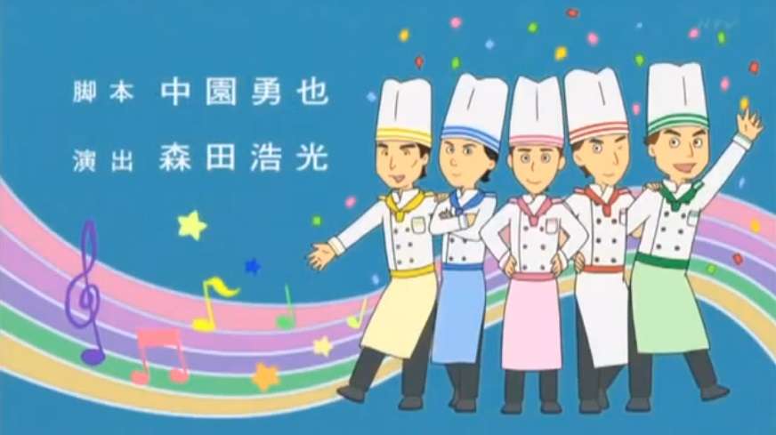 【ドラマ・映画・アニメ】本人役で出演した有名人