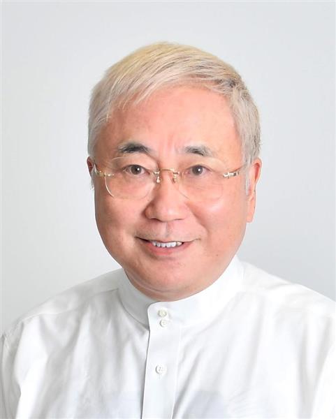 昭和天皇独白録を落札した高須克弥氏　「国の宝を取り返さないといけない」と理由を語る - 産経ニュース