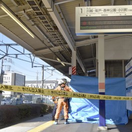 埼玉で電車に飛び込み、男性が死亡　2人がホーム上で巻き込まれたか