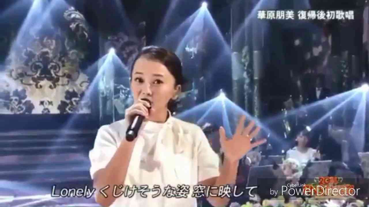 I’m proud 西島隆弘×華原朋美 FNS歌謡祭12/7 - YouTube
