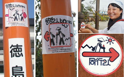 なぜ中国人は中国国内を旅行せずに、日本を選ぼうとするのか＝中国メディア