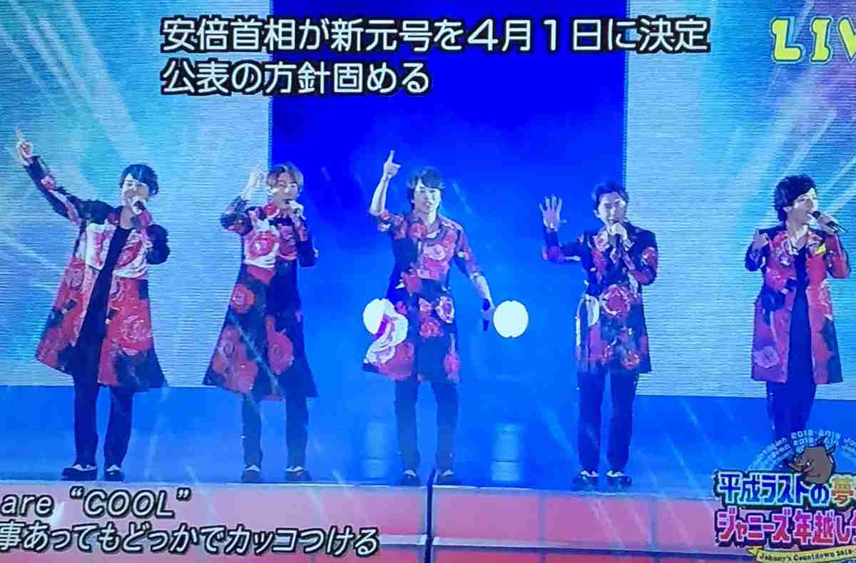 嵐の活動休止にそこまで興味がない方が冷静に語るトピ
