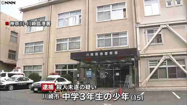 祖父の顔殴り包丁で切りつけ　中3少年逮捕