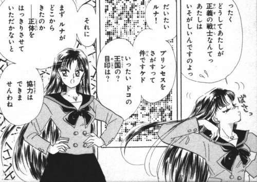 漫画 アニメを顔だけで実写化するならpart3