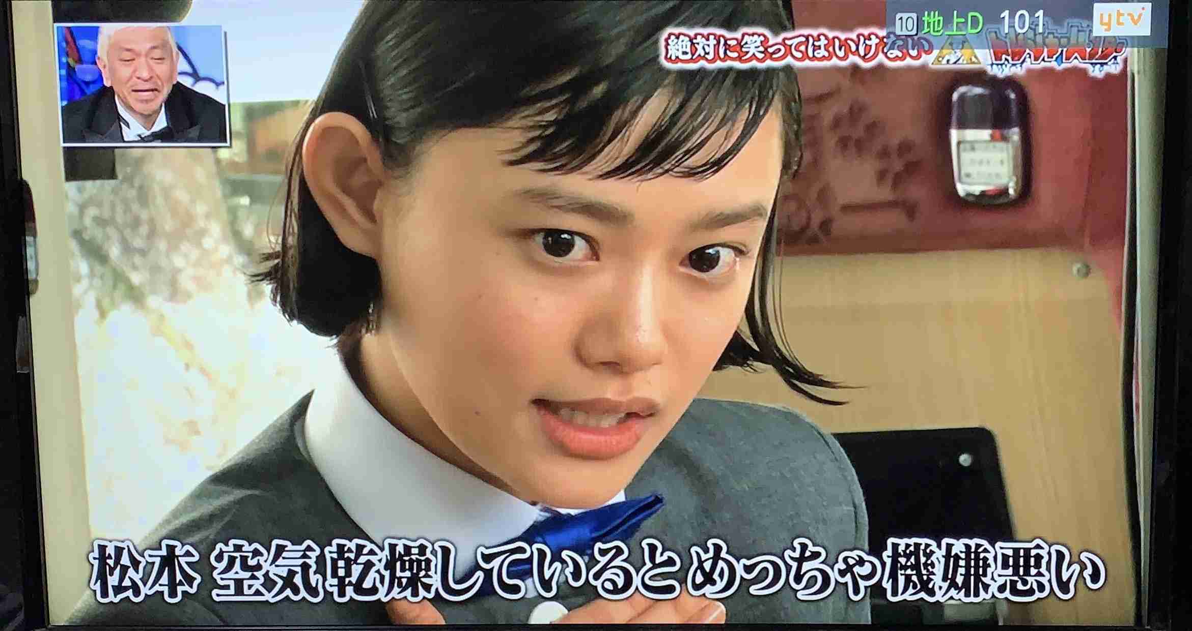 最近可愛いと思う若手女優