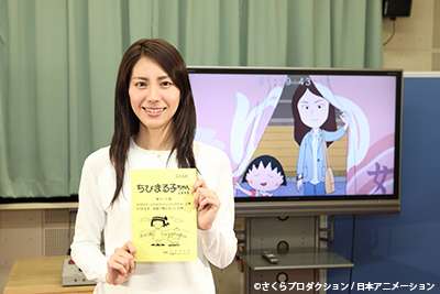 【ドラマ・映画・アニメ】本人役で出演した有名人