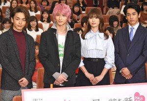 中村倫也、生徒役・横浜流星を笑いと優しさでフォロー ／2019年1月8日 - 写真 - エンタメ - ニュース - クランクイン！