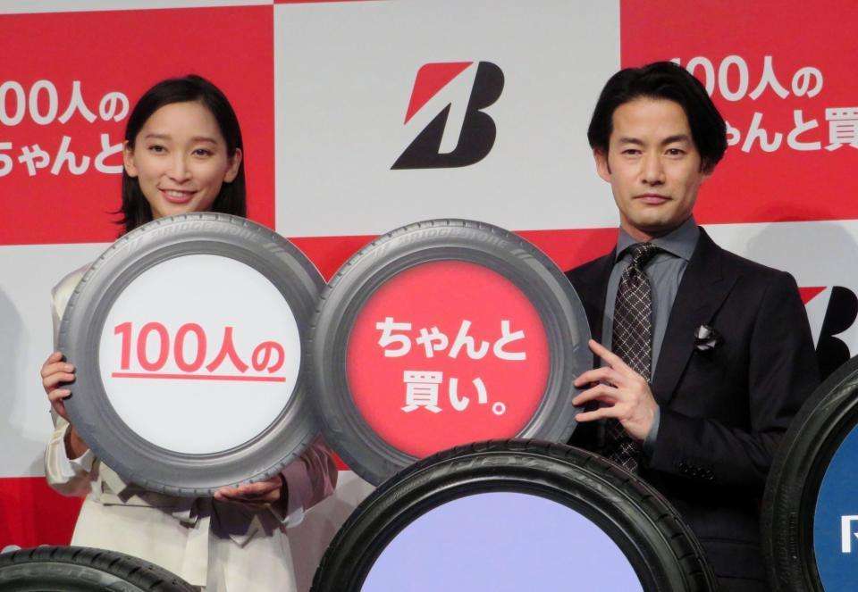 ブリヂストン新CMに杏＆竹野内豊　2019新プロモーション・REGNO新商品発表会