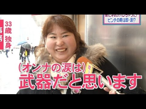 ガル民っぽい画像を貼ってみるトピ