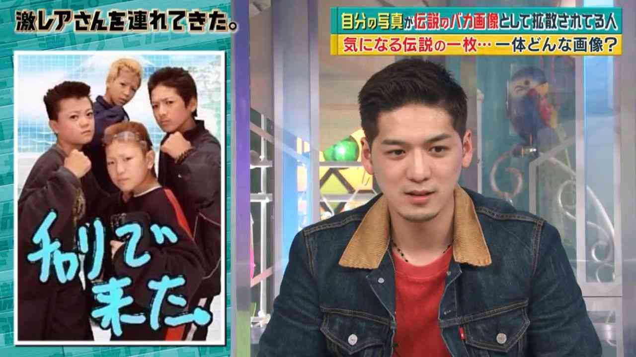 イキった見た目の男性が苦手な人
