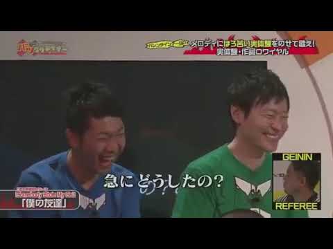 よしもと若手の 男前 ブサイクランキング1位 でアインシュタインが2トップに 稲田 誇りを持っている ガールズちゃんねる Girls Channel よしもと若手の 男前 ブサイクランキング1位 でアインシュタインが2トップに 稲田 誇りを持っている ガールズちゃんねる Girls Channel