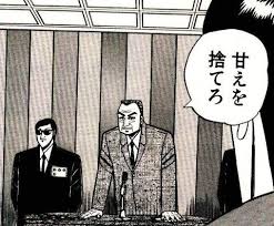 物の貸し借りへの考え方、トラブル