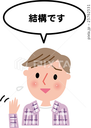 平愛梨、ウエディングドレス姿を公開　結婚記念日に行う“恒例行事”に反響