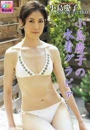 小島慶子、松本人志の「体を使って」発言物議に「時代の流れ見えてなさすぎ」