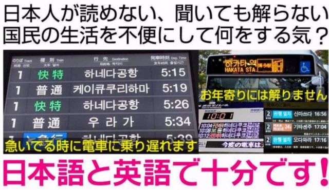 なぜ中国人は中国国内を旅行せずに、日本を選ぼうとするのか＝中国メディア