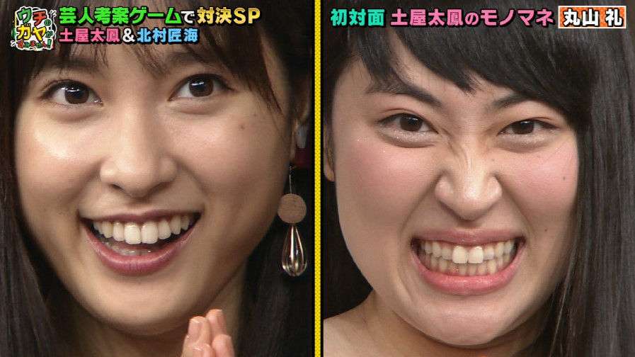 実況・感想】ぐるナイ▽ゴチ20開幕!W新メンバーお披露目SP!アノ