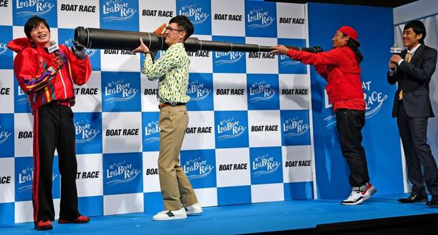 田中圭がボートレーサー姿で登場　「気持ち新たに新しいことを」