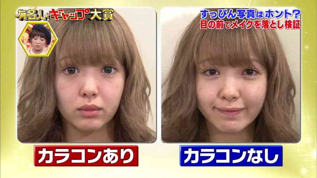 藤田ニコル、「私も人間…」正真正銘ノーフィルターのすっぴんに称賛の声